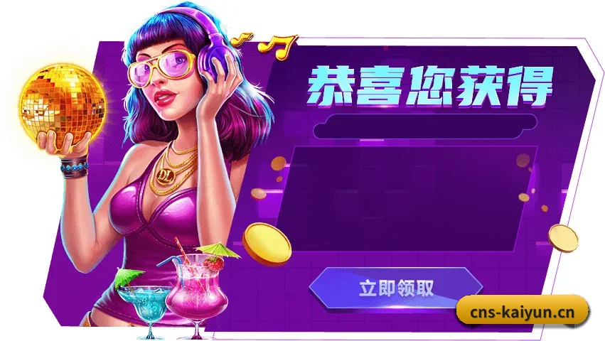 全网产品矩阵重构